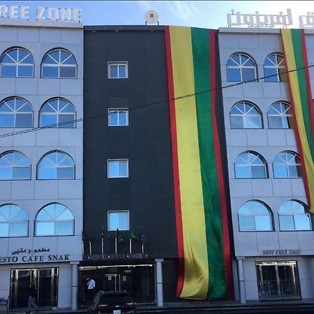 Hotel Free Zone ヌアディブ エクステリア 写真