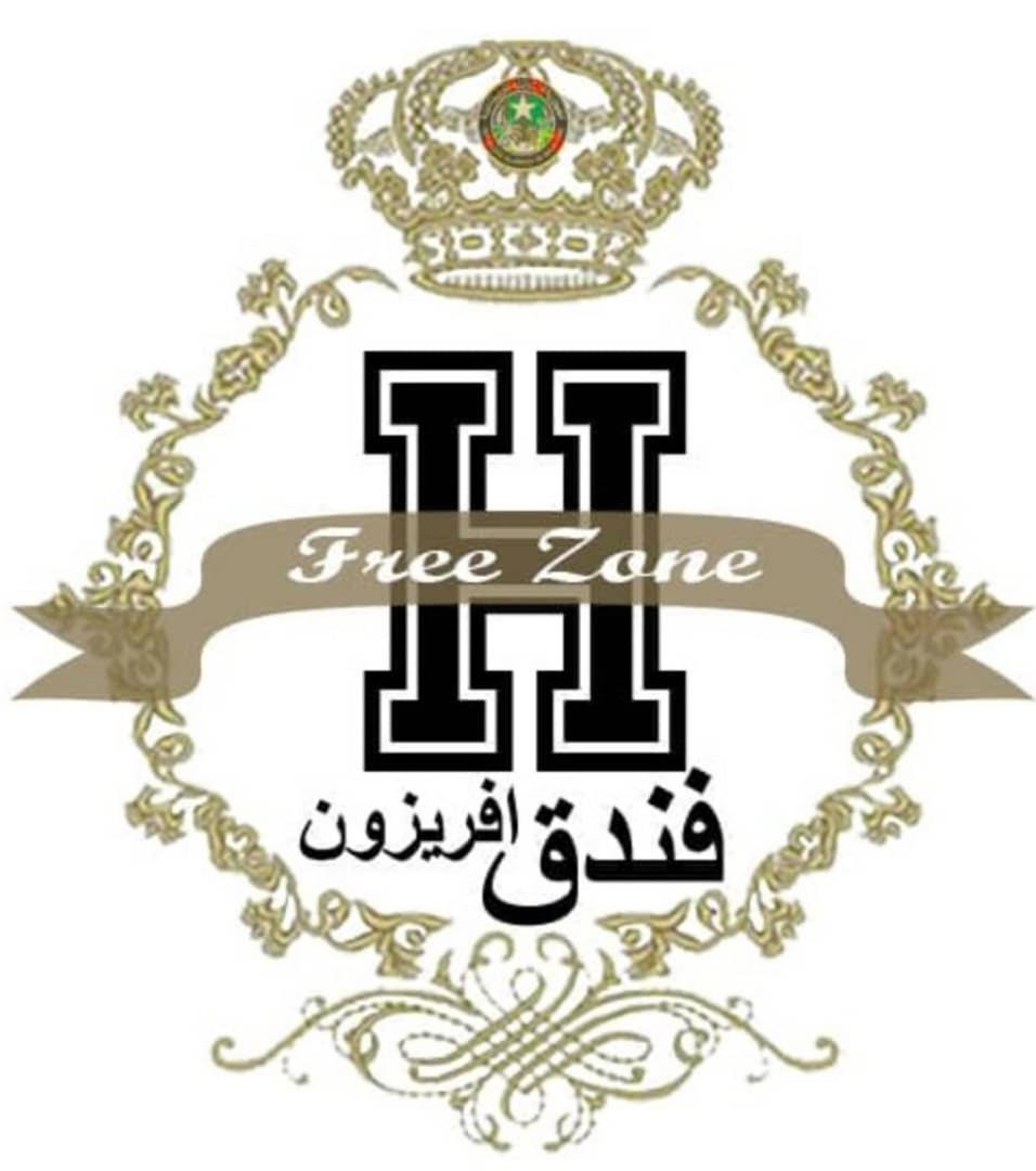 Hotel Free Zone ヌアディブ エクステリア 写真
